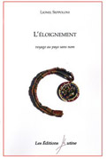 L eloignement