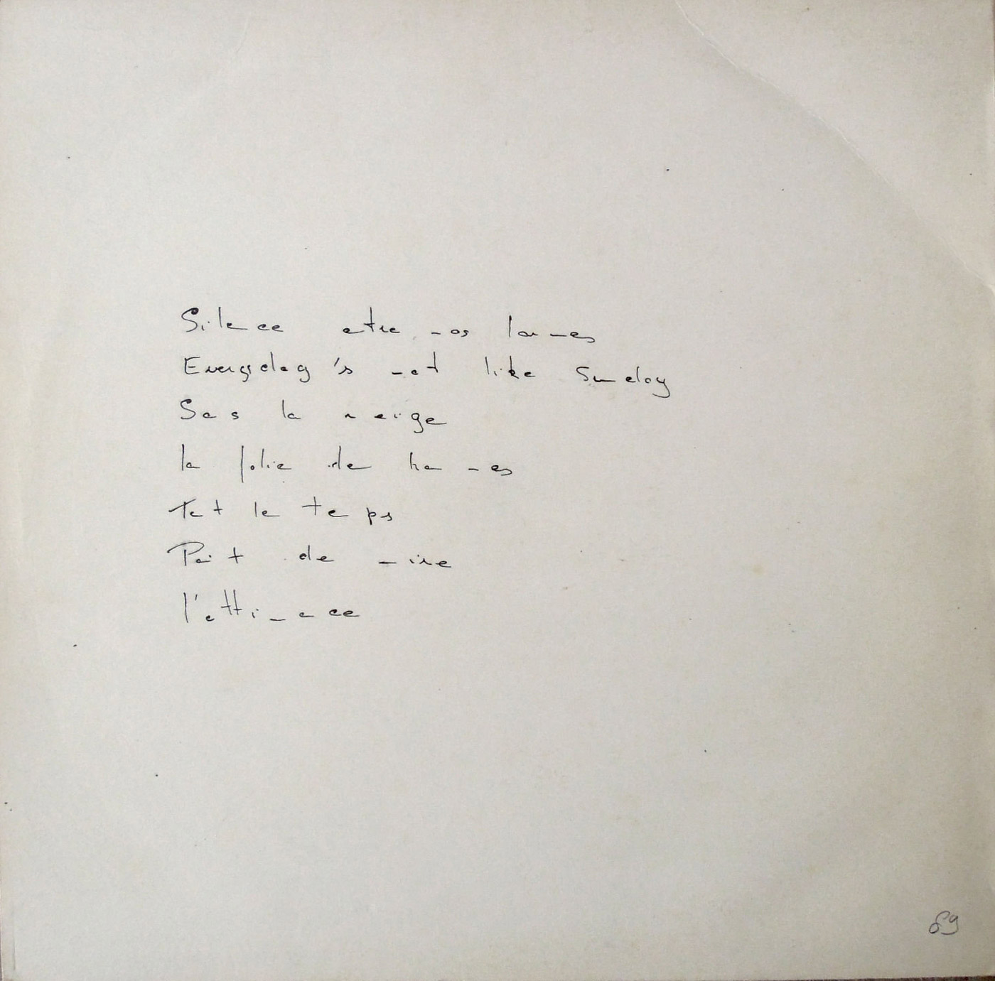 Un disque sourd (verso)