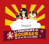 Printemps de Bourges