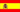 espagne